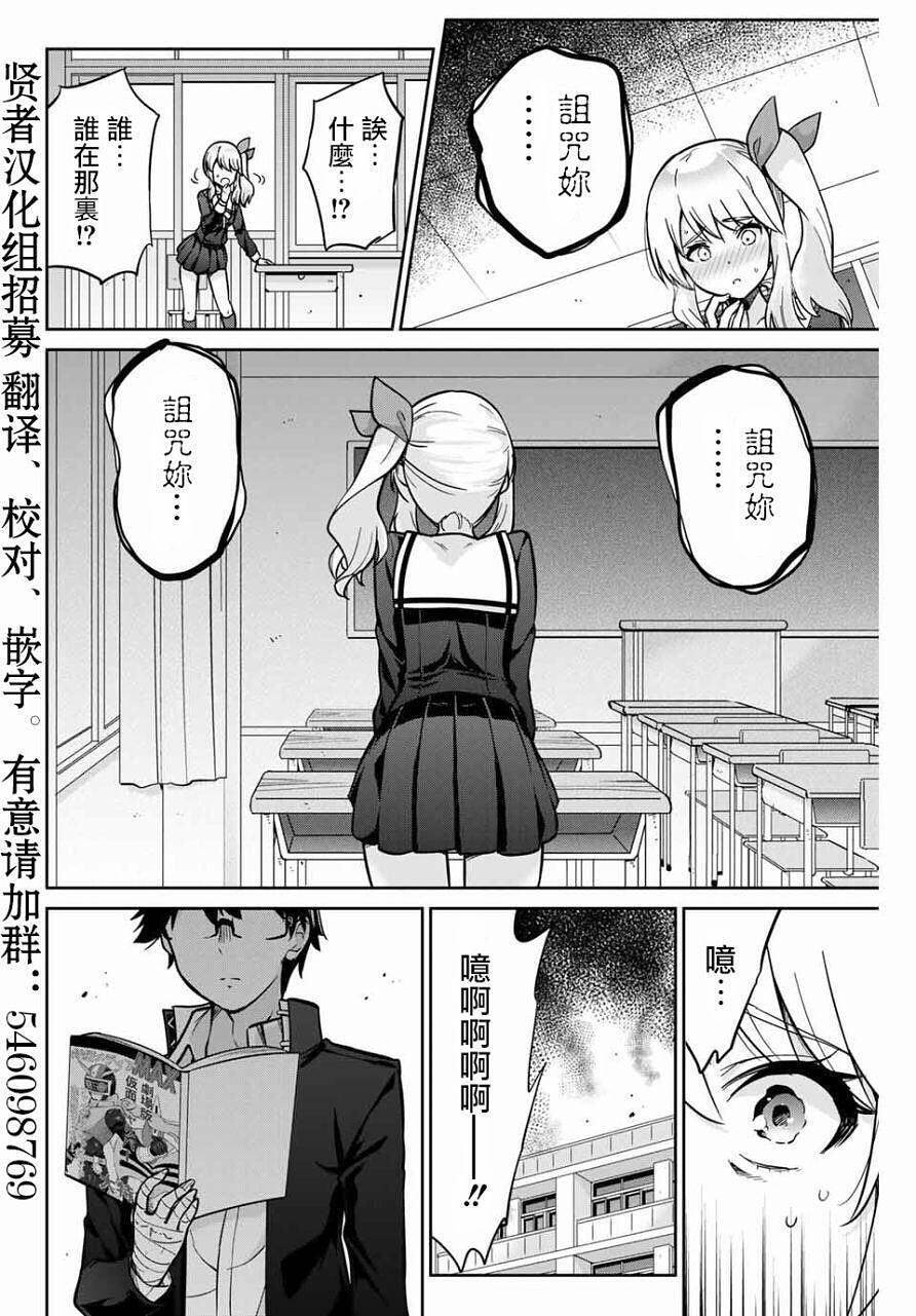 动漫专区,动漫,漫画