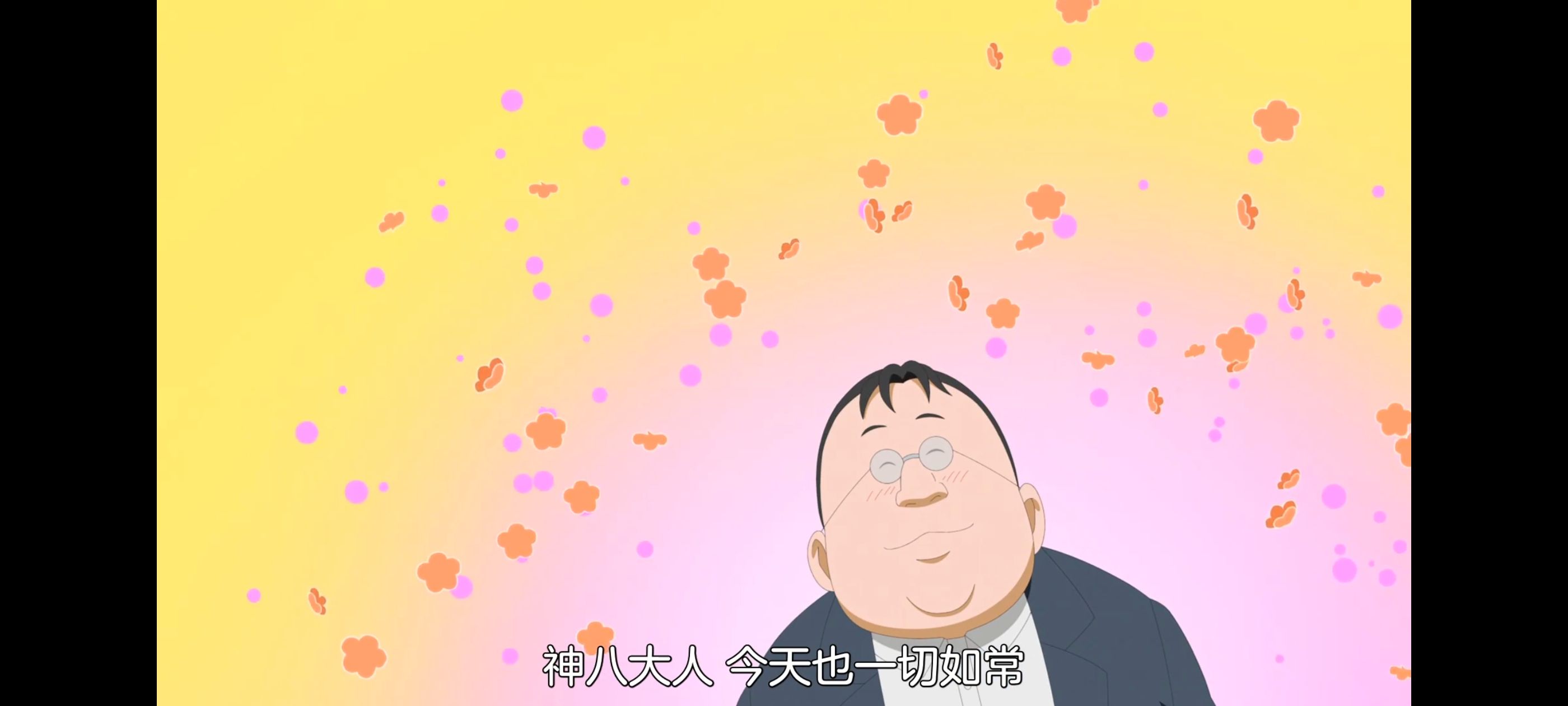 神八小妹并不可怕,小伽椰并不可怕,动画,动漫,番剧,二次元,ACG