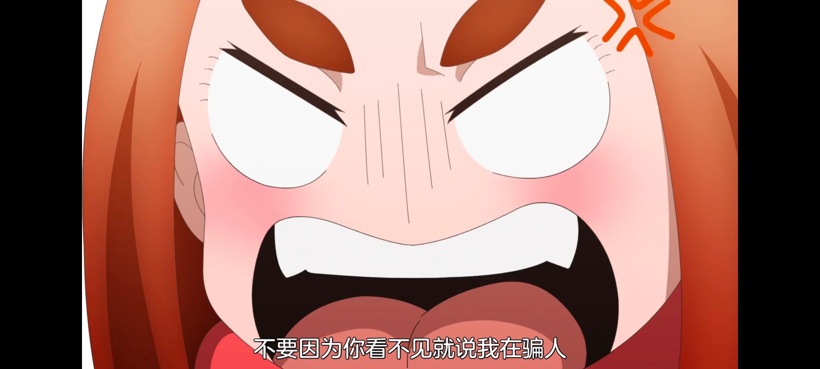 神八小妹不可怕,小伽椰并不可怕,动画,动漫,番剧,ACG