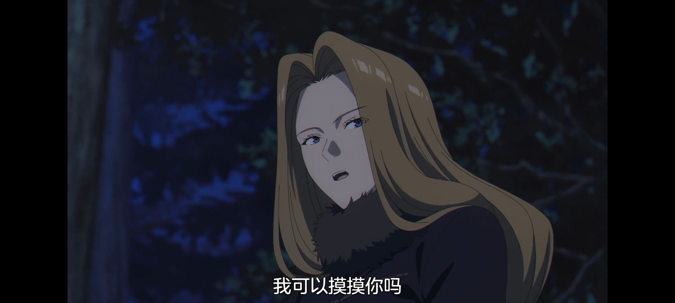 葬送的芙莉莲,动画,动漫,番剧,二次元,ACG