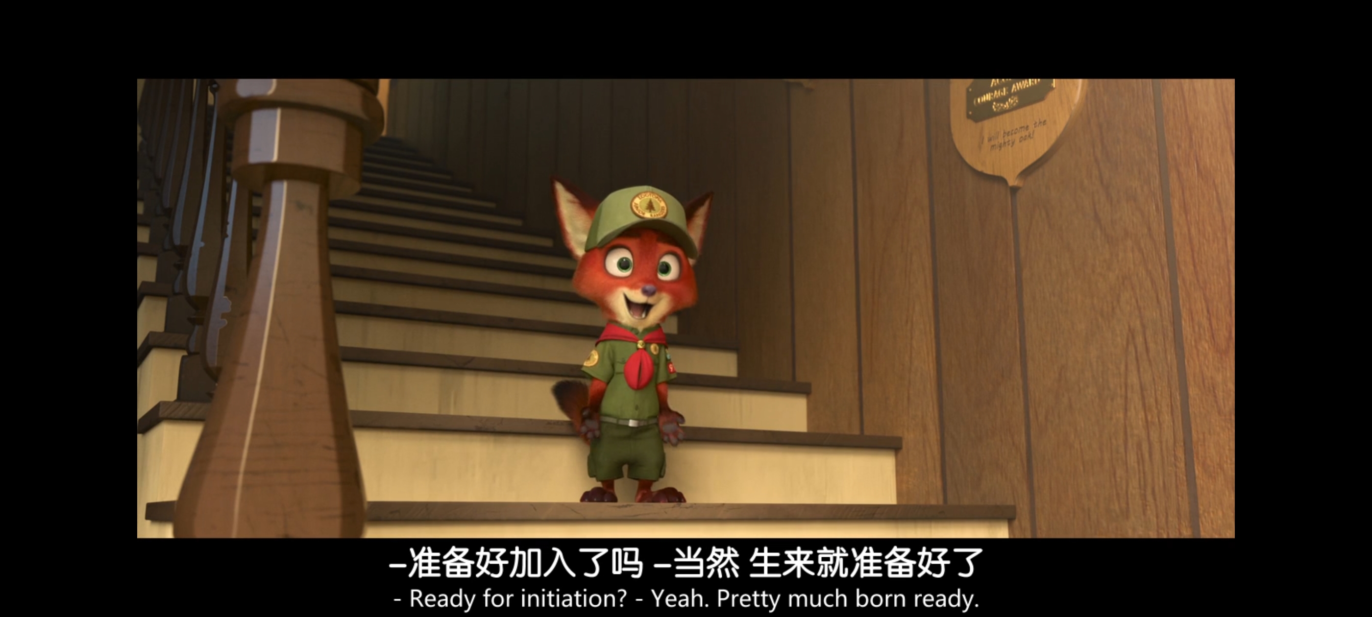 疯狂动物城,动画电影,动漫,动画,电影,二次元,ACG