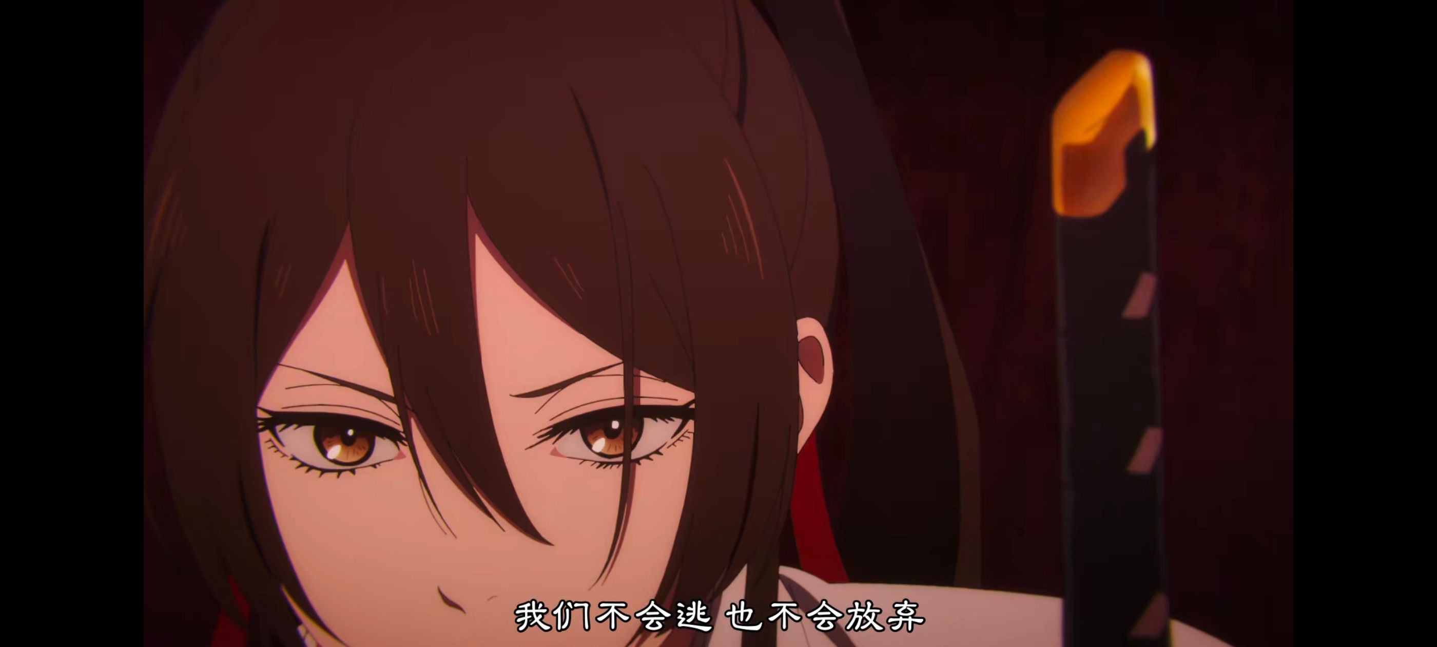 地狱乐,动画,动漫,番剧,二次元,ACG