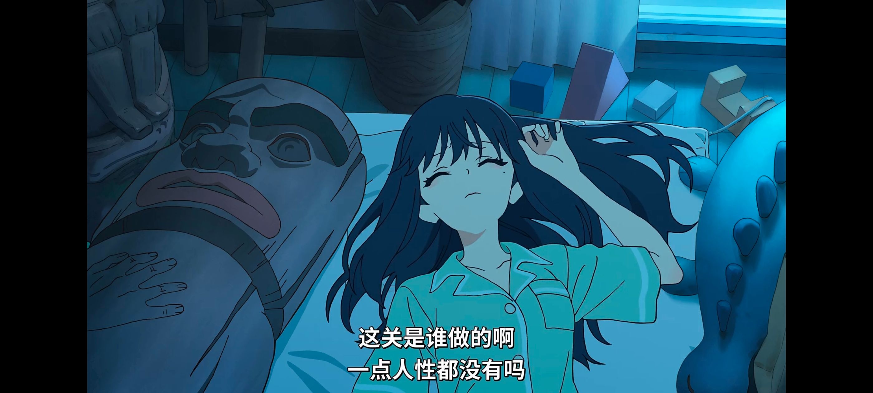 超时空辉夜姬,超時空輝夜姬,番剧,动画,动漫,二次元,ACG,动画电影