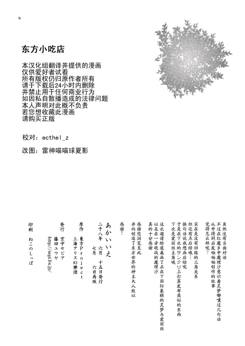 /static/4f9316387f1cf10cccaf5038150b44af98272951be94357eab62e5197f1836bf.webp