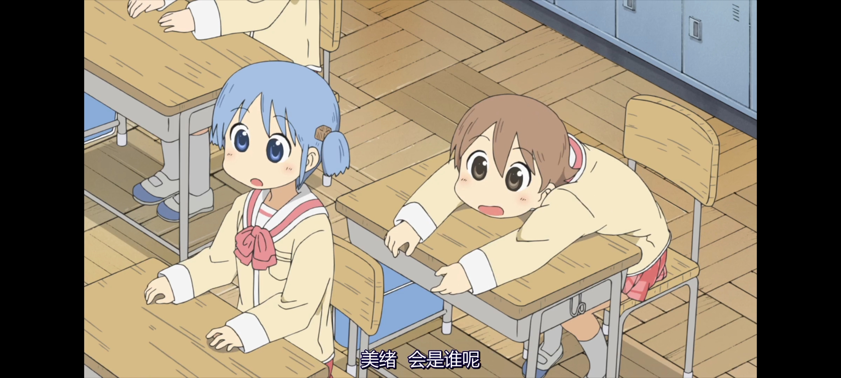 日常,动画,动漫,番剧,二次元,ACG