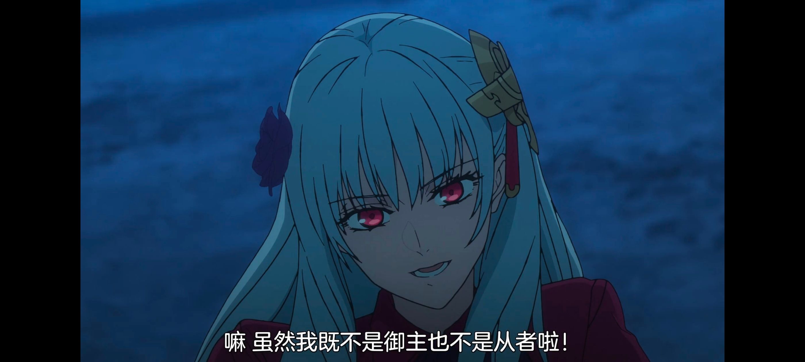 FATE,命运奇异赝品,FatestrangeFake,动画,动漫,番剧,ACG