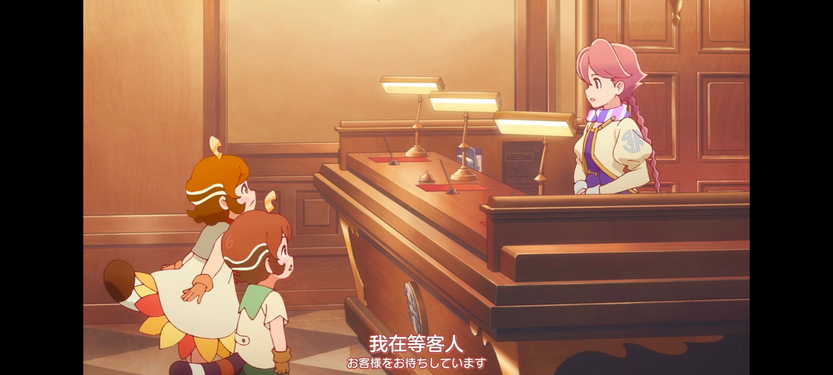 末日后酒店,动画,动漫,番剧,二次元,ACG