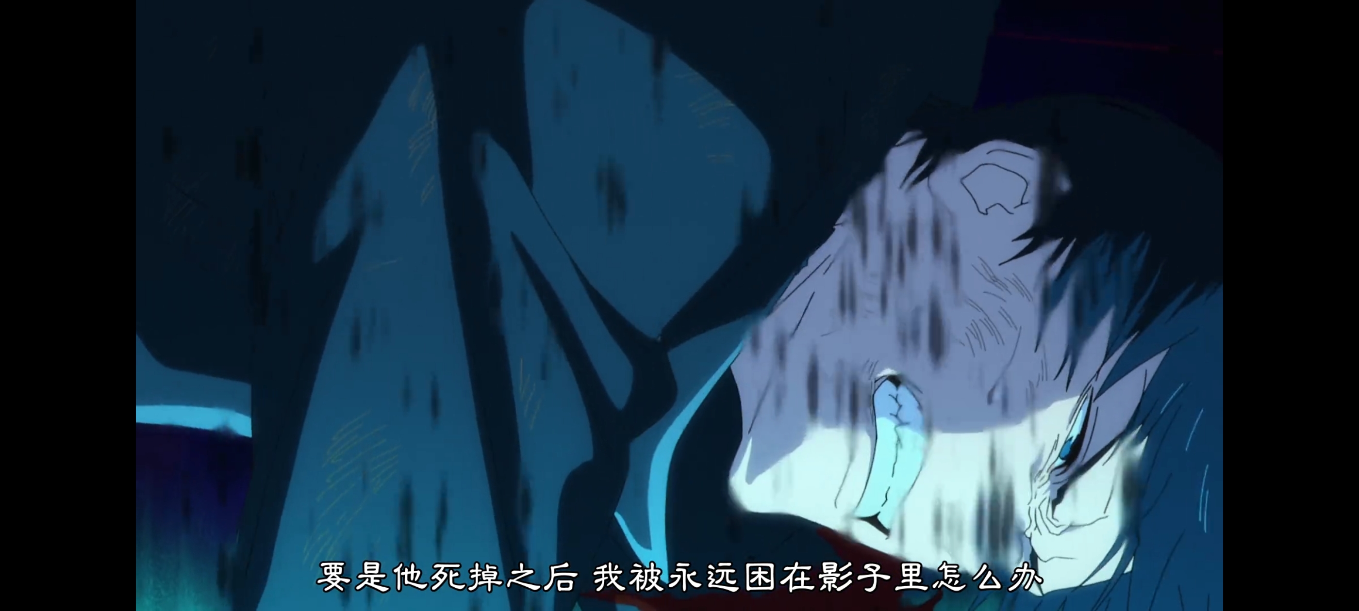 咒术回战,死灭回游,动画,动漫,番剧,ACG,二次元