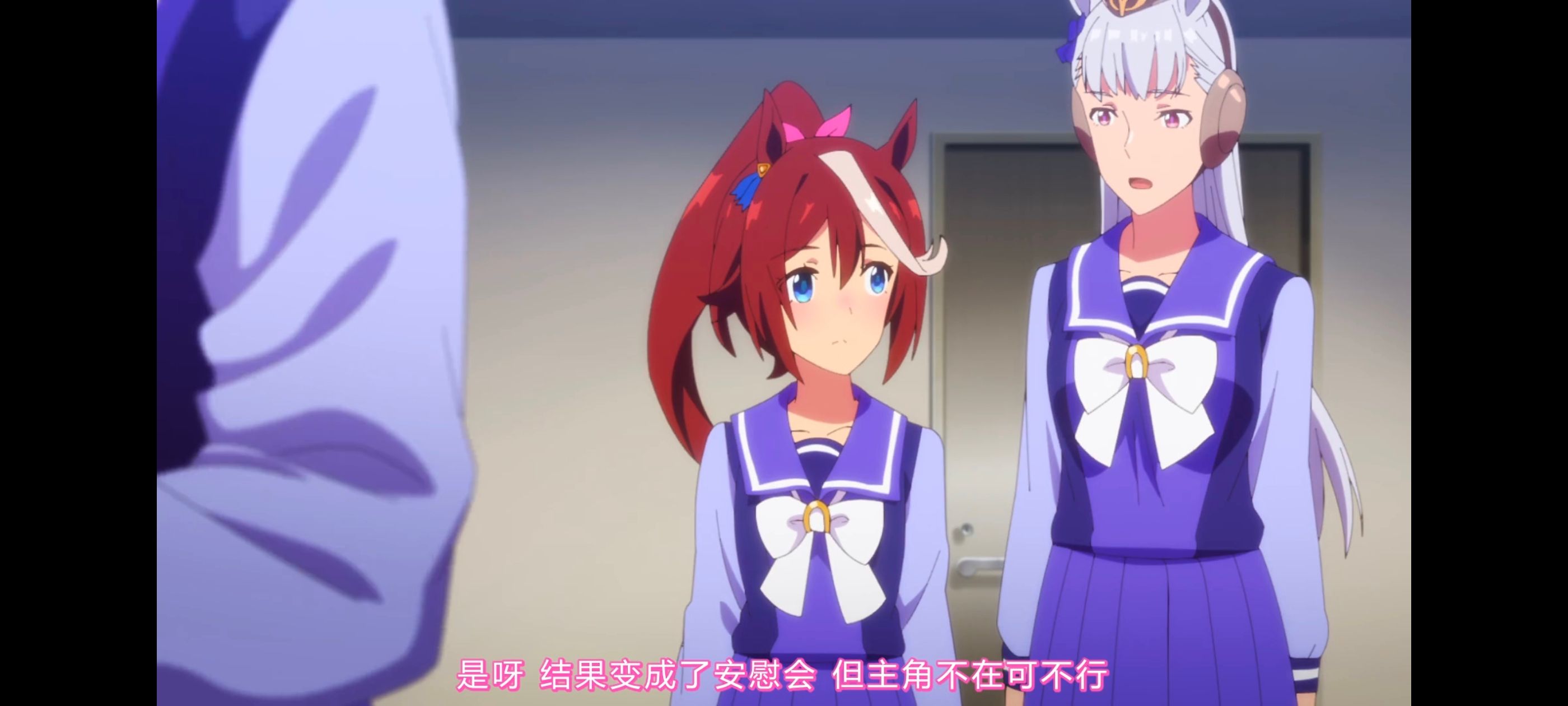 赛马娘,赛马娘PrettyDreby,动画,动漫,AMV,MAD,二次元,ACG