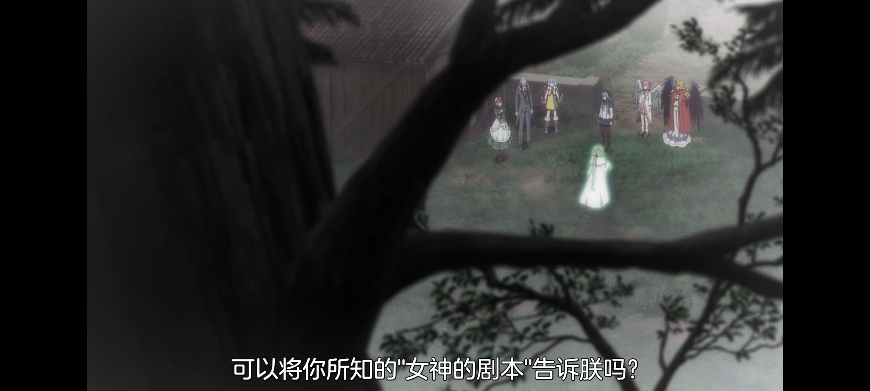 野生的最终BOSS出现了,野生的大魔王出现了,番剧,动漫,动画,ACG