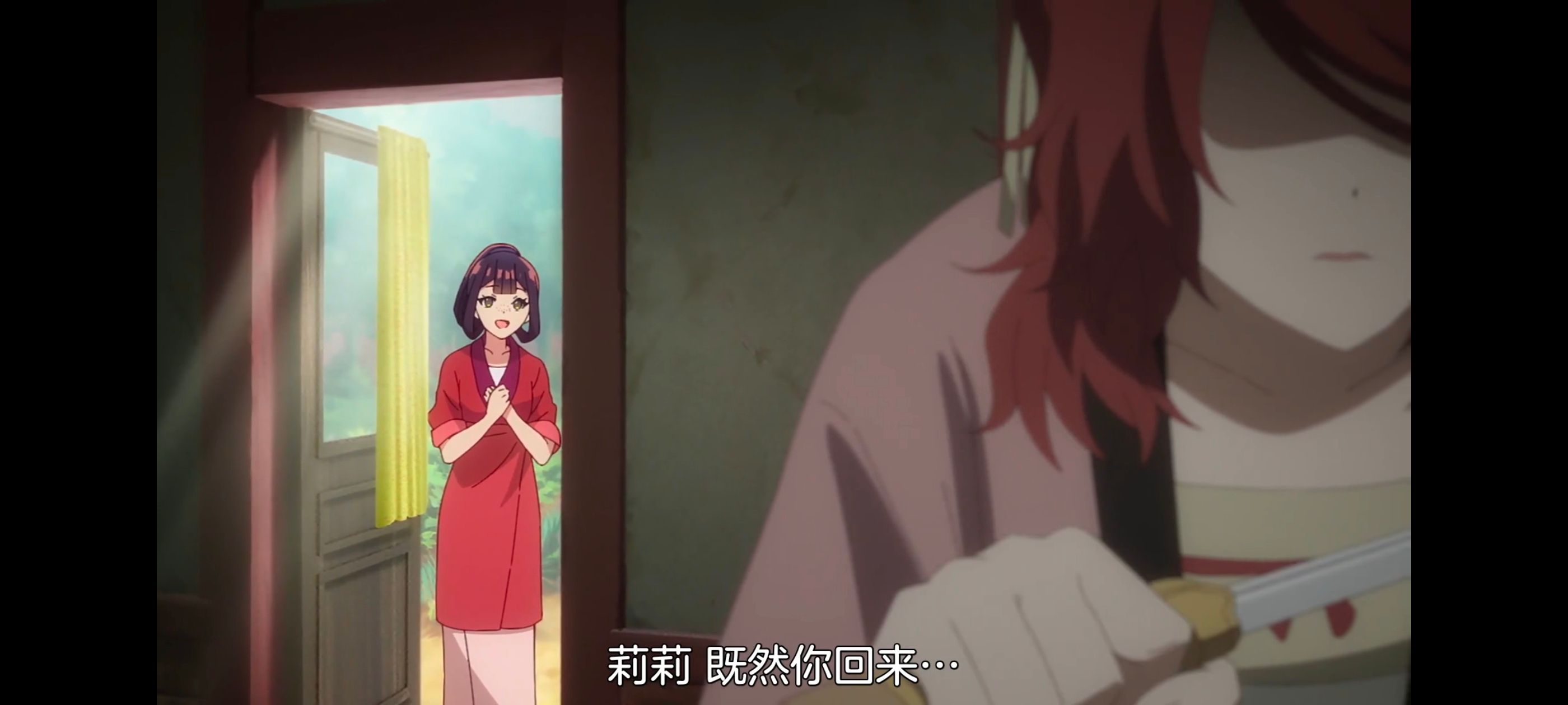 恶女不才请多关照雏宫蝶鼠替换传,虽然我是不完美恶女雏宫蝶鼠替换传,动画,动漫,番剧,ACG,二次元,日漫