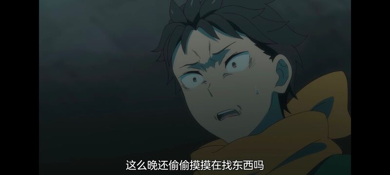 从零开始的异世界生活,异世界,动画,动漫,番剧,日漫,二次元,ACG