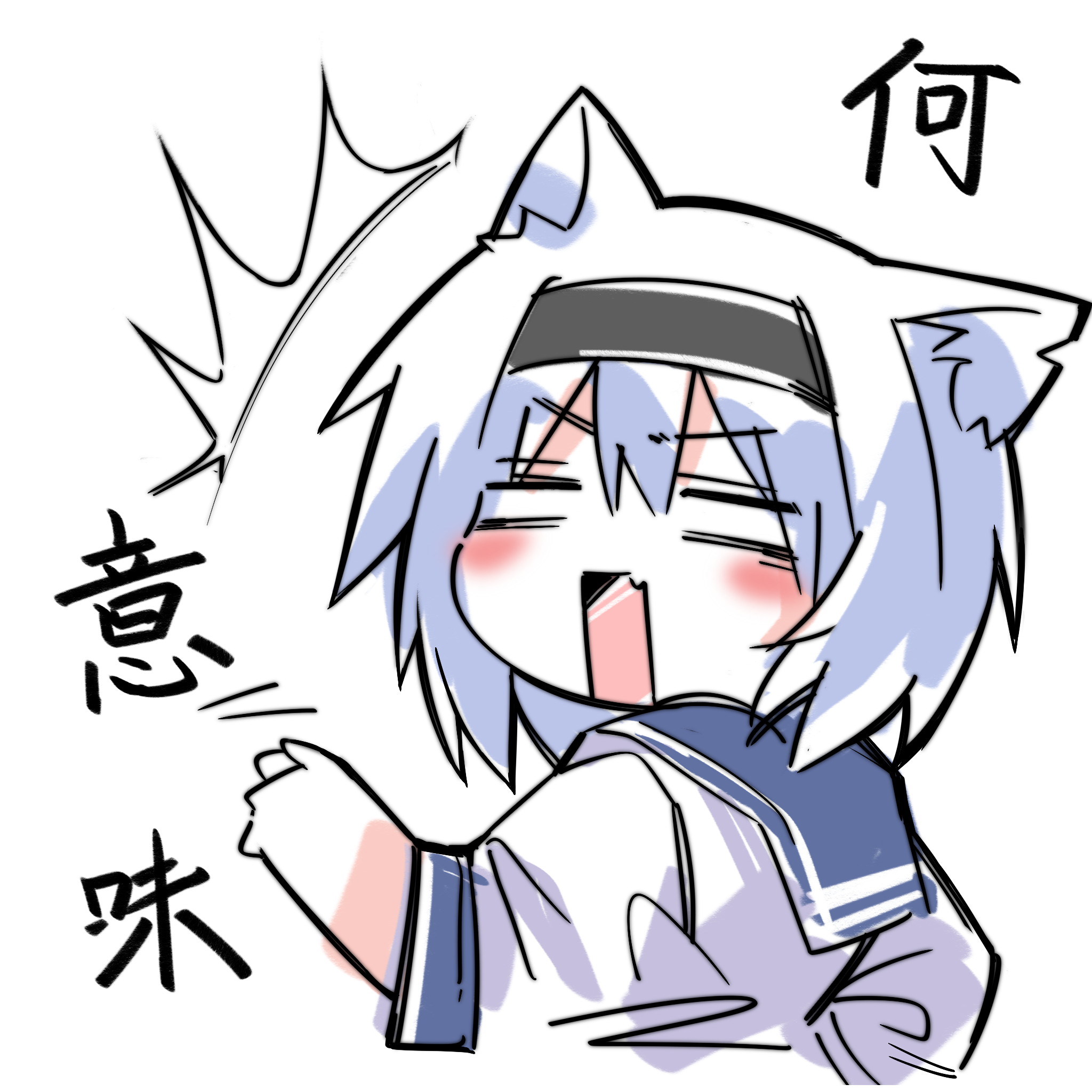 绘画创作,站娘,喵隐,喵萌,喵奈,宣发娘喵浅,喵零,喵奈今天去哪打工,喵奈今天去哪儿打工
