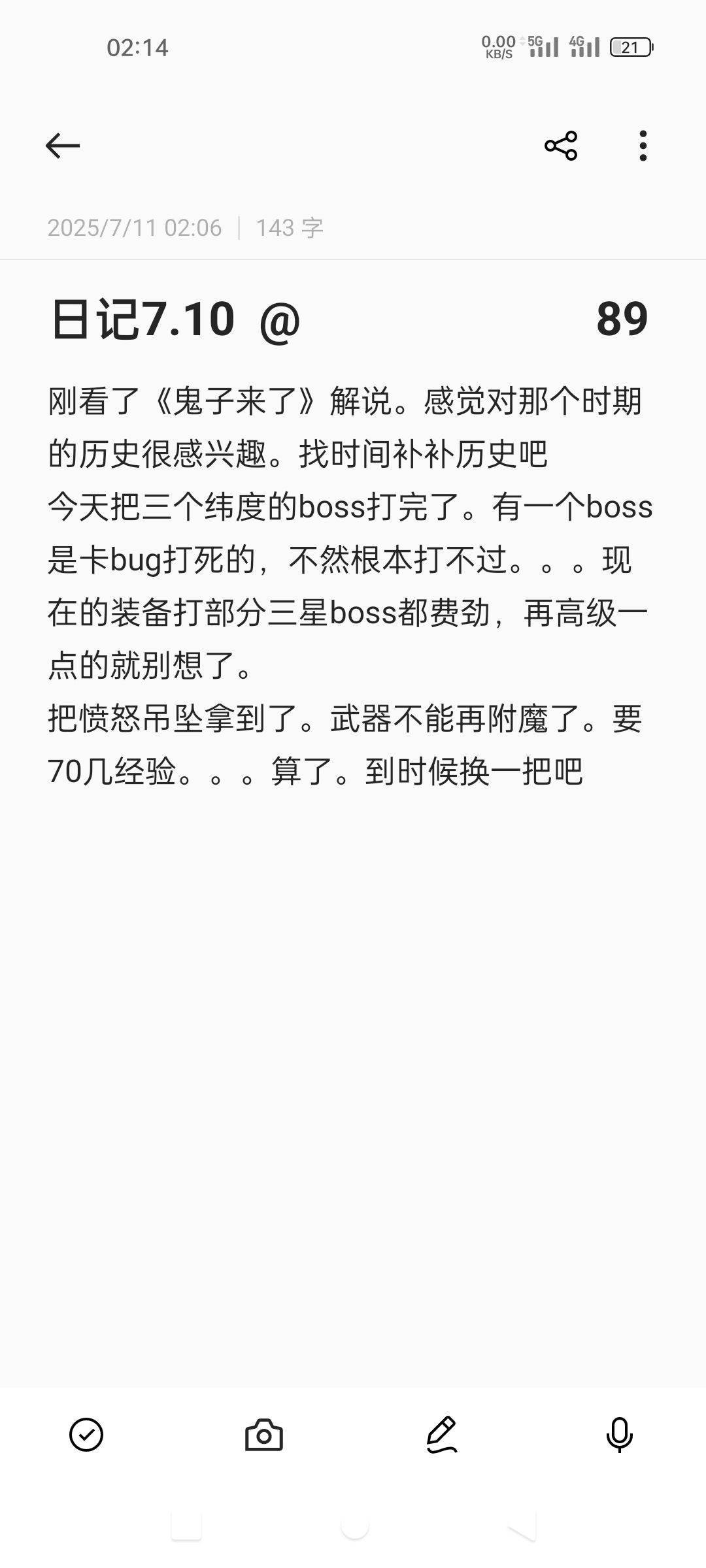 /static/4fbba95fba0e411b0885c3bfa406c5e44f0788ebe2b0678ada029cfdf0158f90.jpg