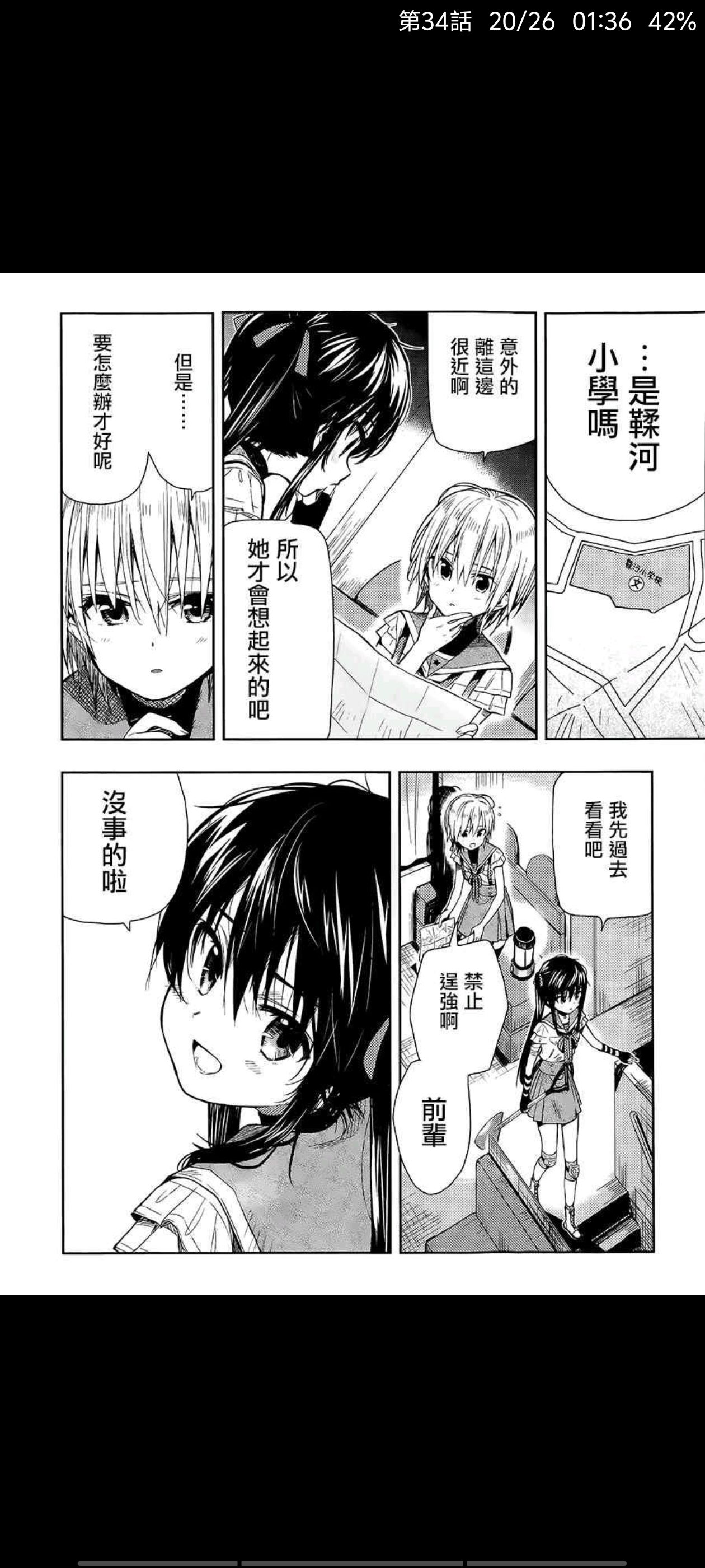 /static/4fcbd72d66e40f92caf38954f2bf7d639650b842650d8fbb59fba993723ee64b.jpg