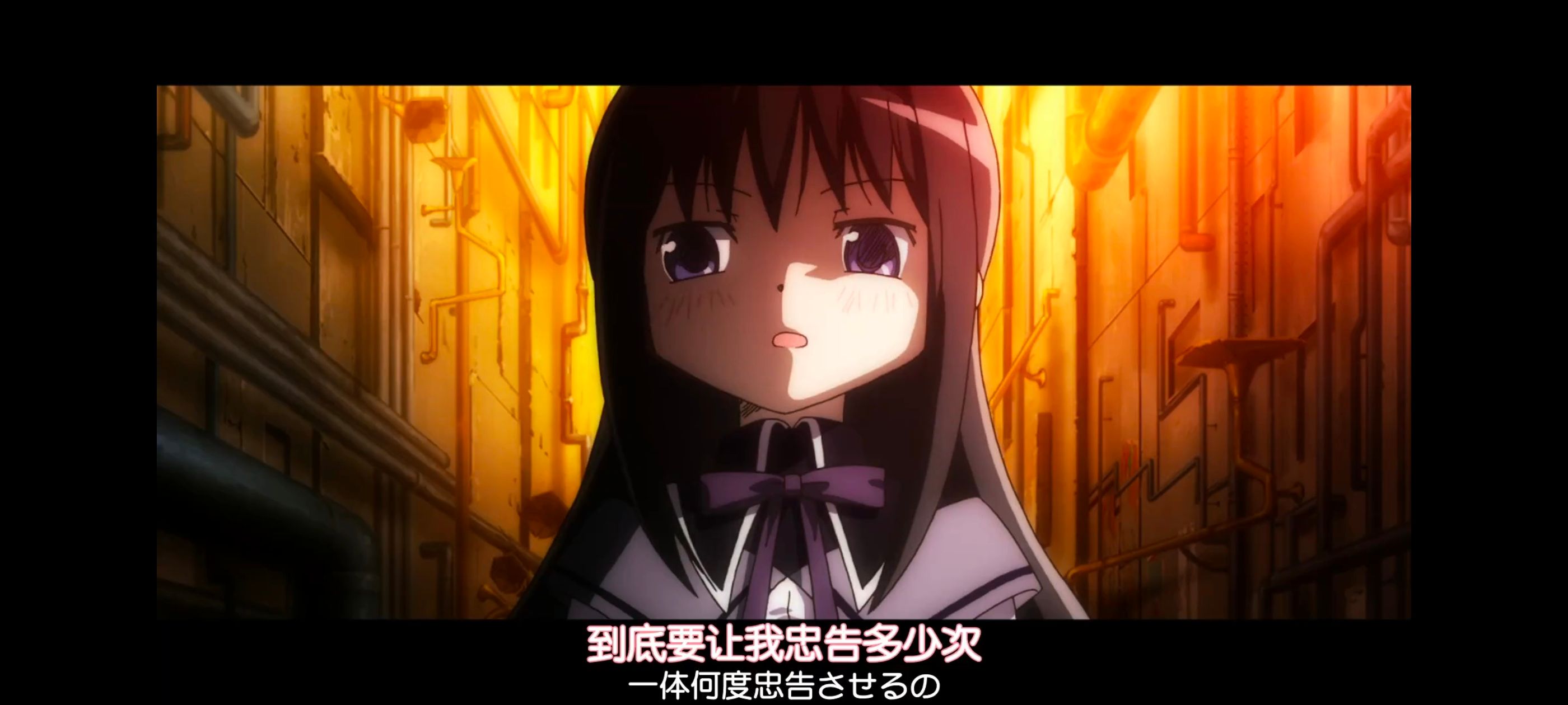 魔法少女小圆,魔法少女,动画,动漫,番剧,ACG