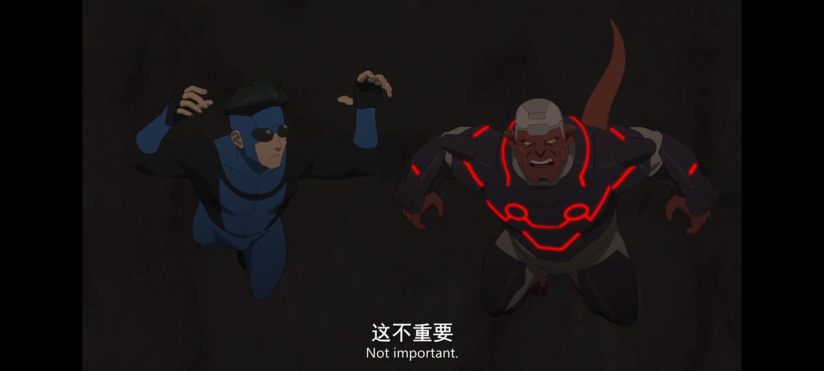 无敌少侠,image,动漫,动画,番剧,二次元,ACG