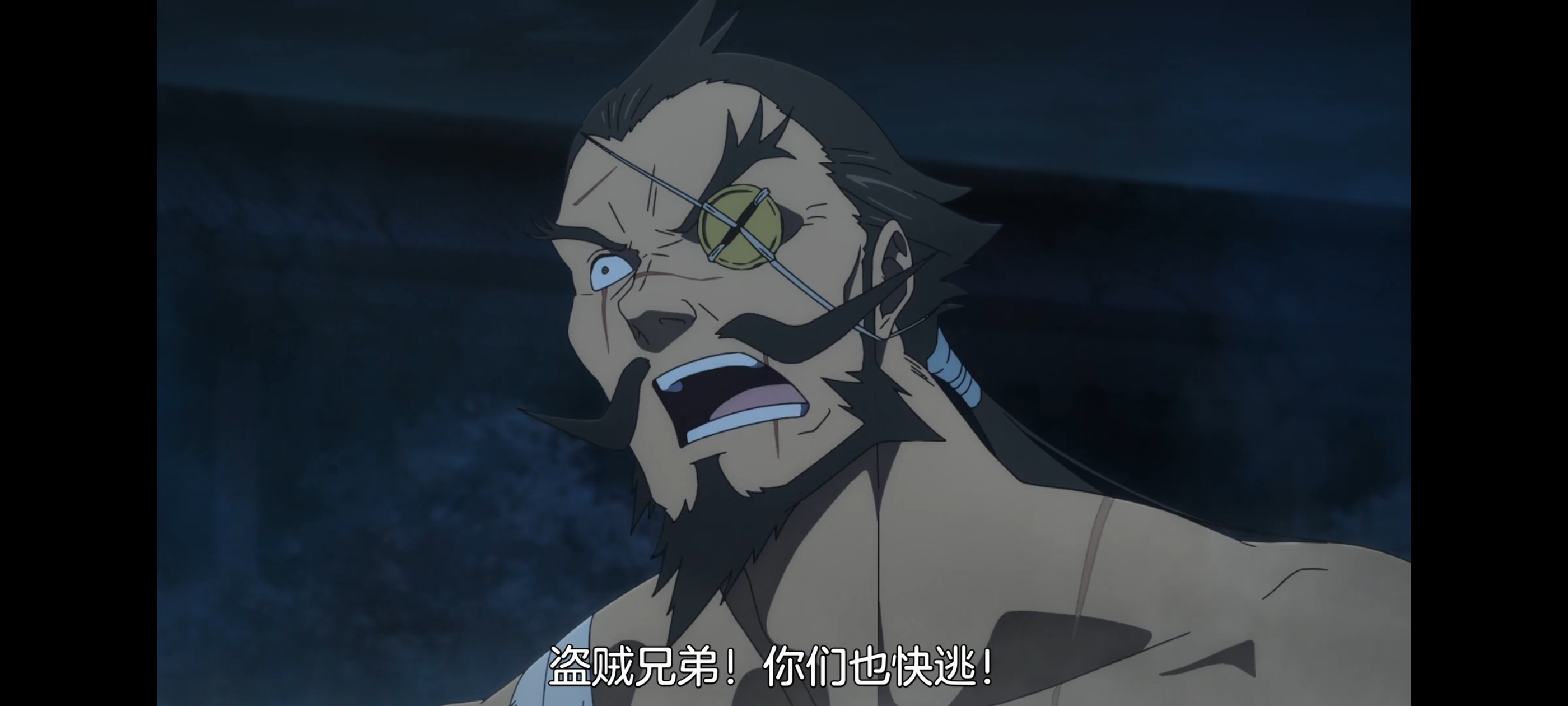 地狱乐,动画,动漫,番剧,二次元,ACG