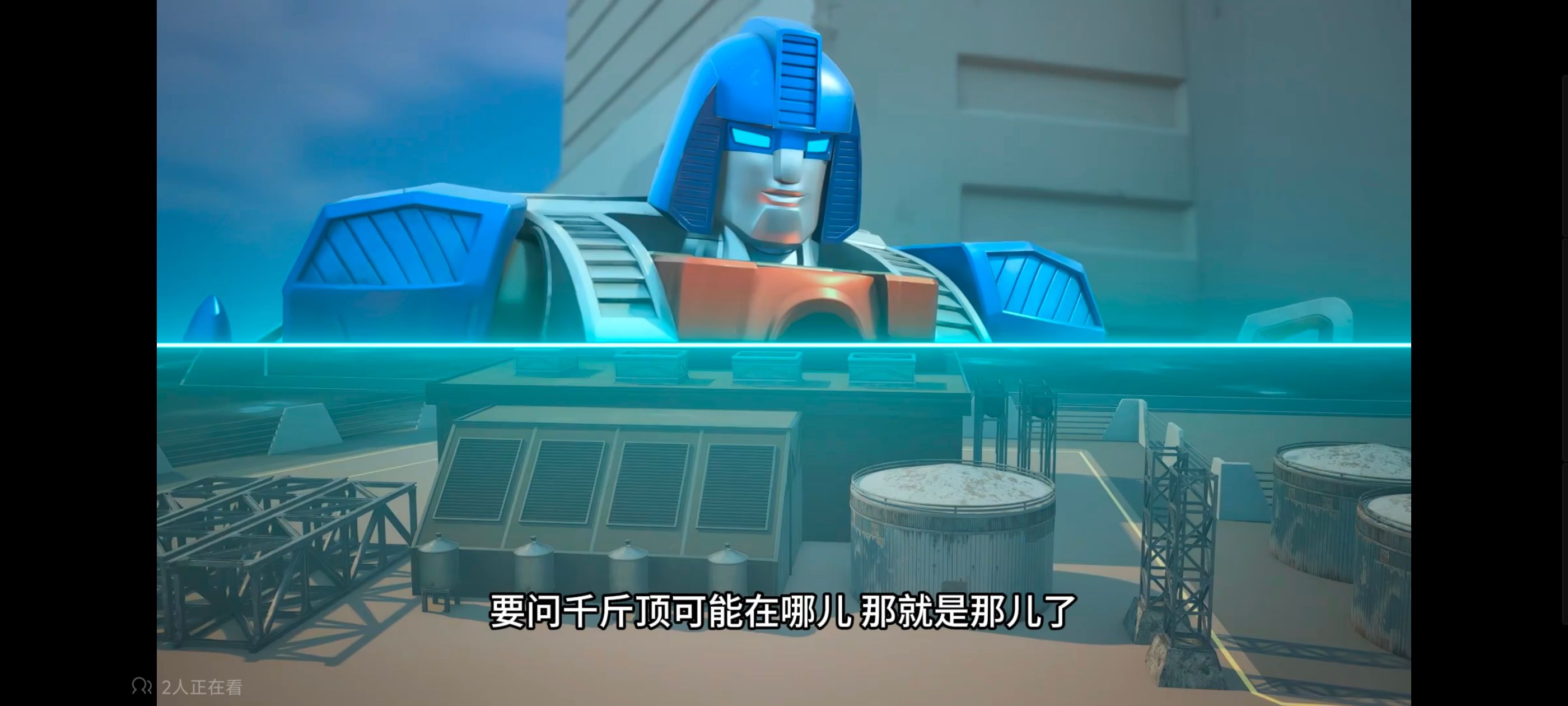 变形金刚,变形金刚赛博世界,动漫,动画,番剧,ACG