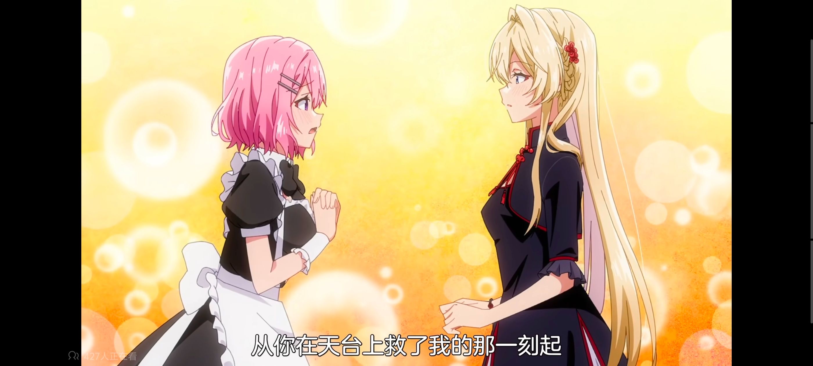 我怎么可能成为你的恋人不行不行,百合,百合动漫,动画,动漫,番剧,ACG