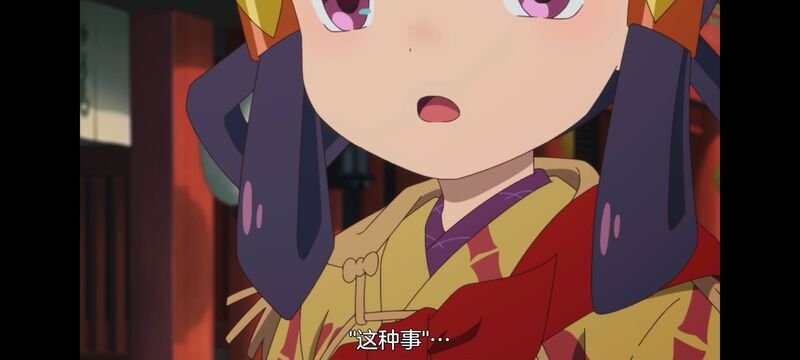 天穗之咲稻姬,心轮的稻作日记,动画,动漫,番剧,二次元,ACG