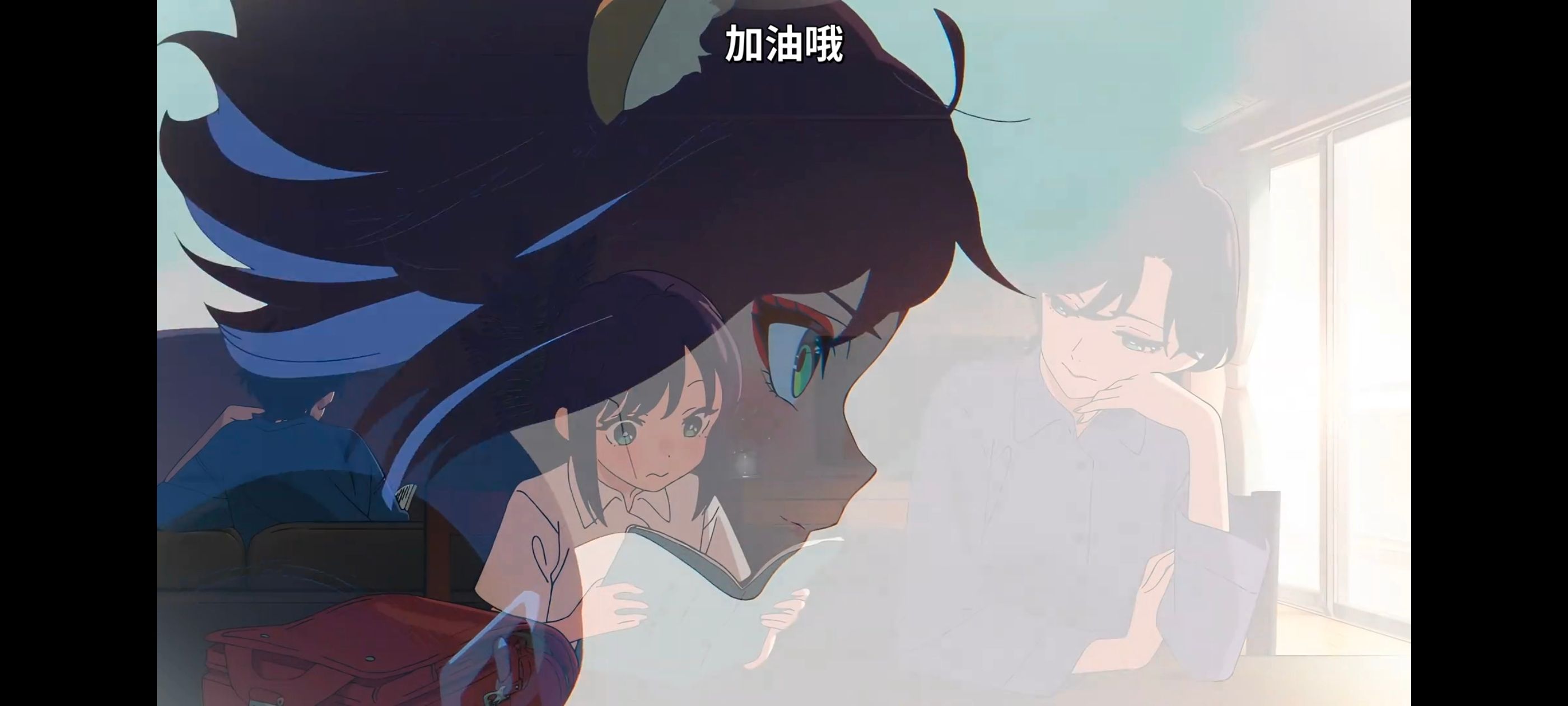 超时空辉夜姬,超時空輝夜姬,番剧,动画,动漫,二次元,ACG,动画电影