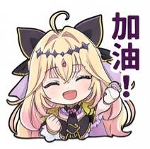 表情包,森亚露露卡,森亚琉琉歌,露露卡