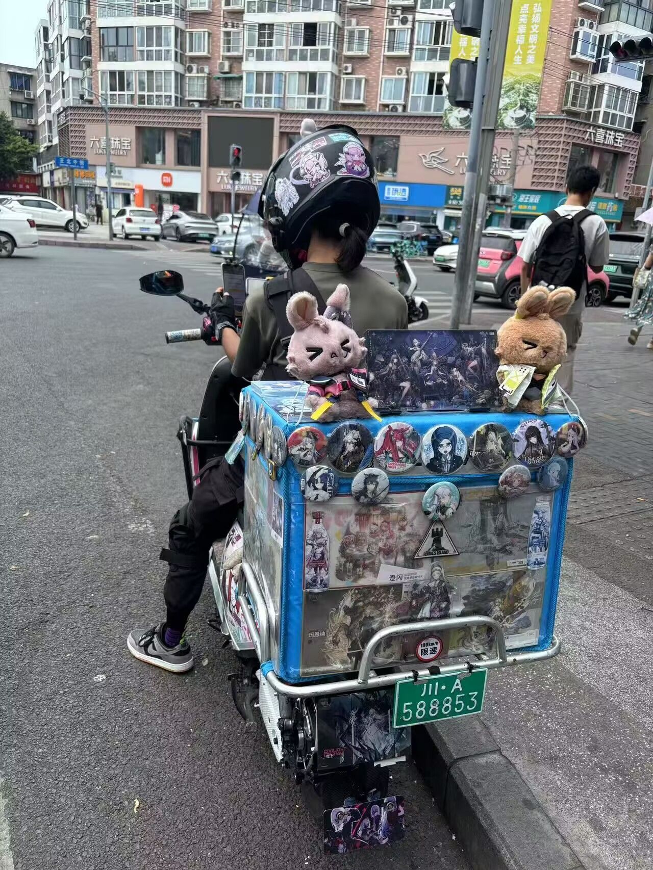 /static/4fe1d9f7fb74d938c6e97c44c68bd67653bd5045c62f8d31d81a3f043aa13c88.jpg