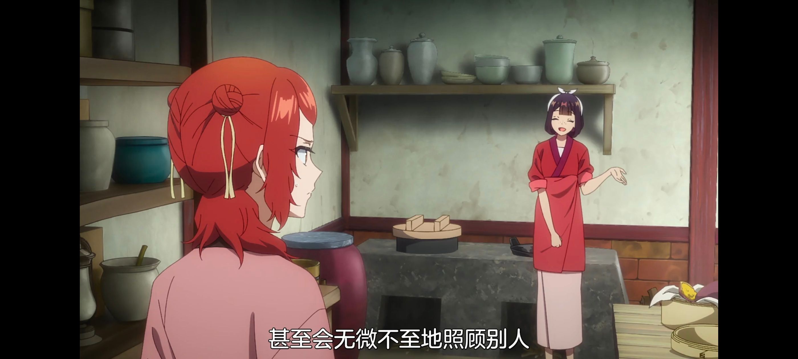 恶女不才请多关照雏宫蝶鼠替换传,虽然我是不完美恶女雏宫蝶鼠替换传,动画,动漫,番剧,ACG,二次元,日漫