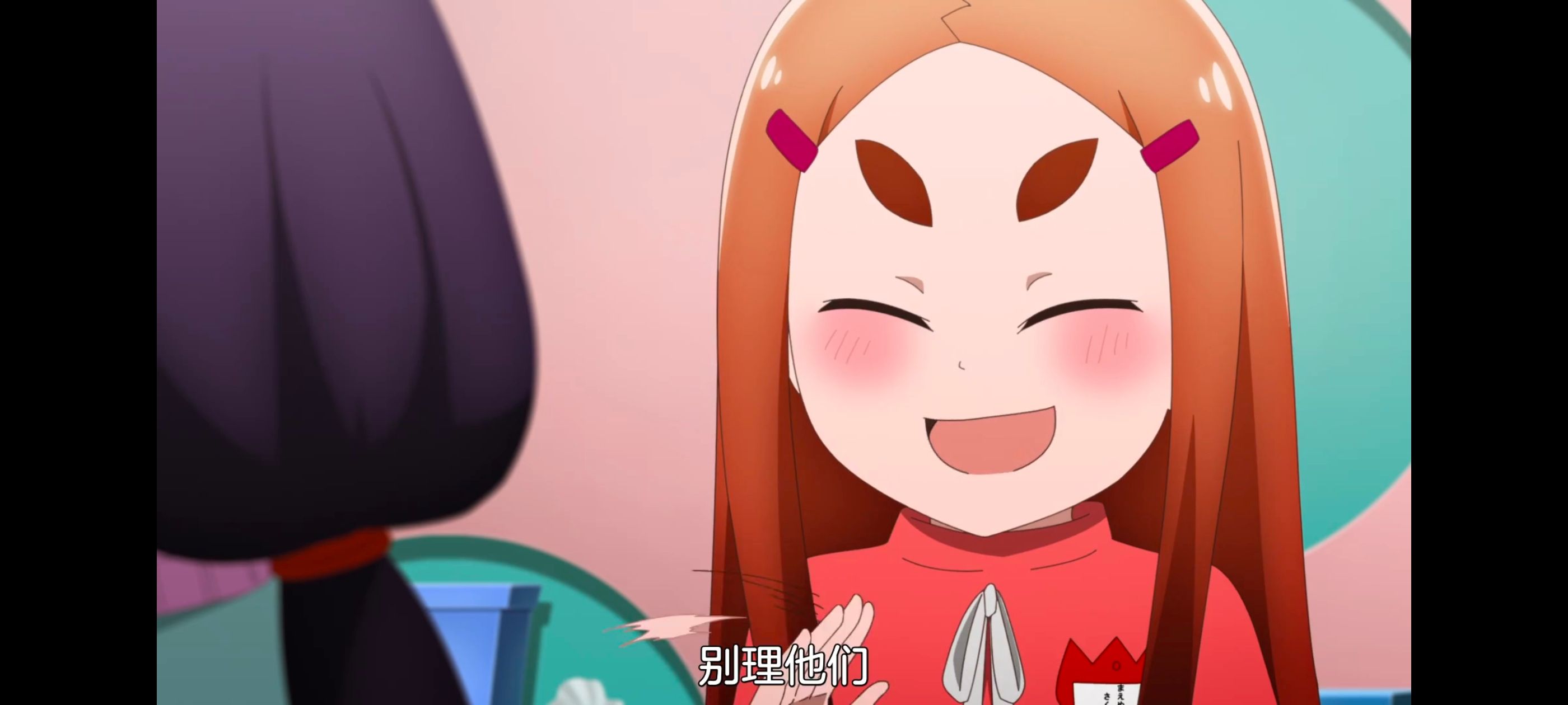 神八小妹不可怕,小伽椰并不可怕,动画,动漫,番剧,ACG