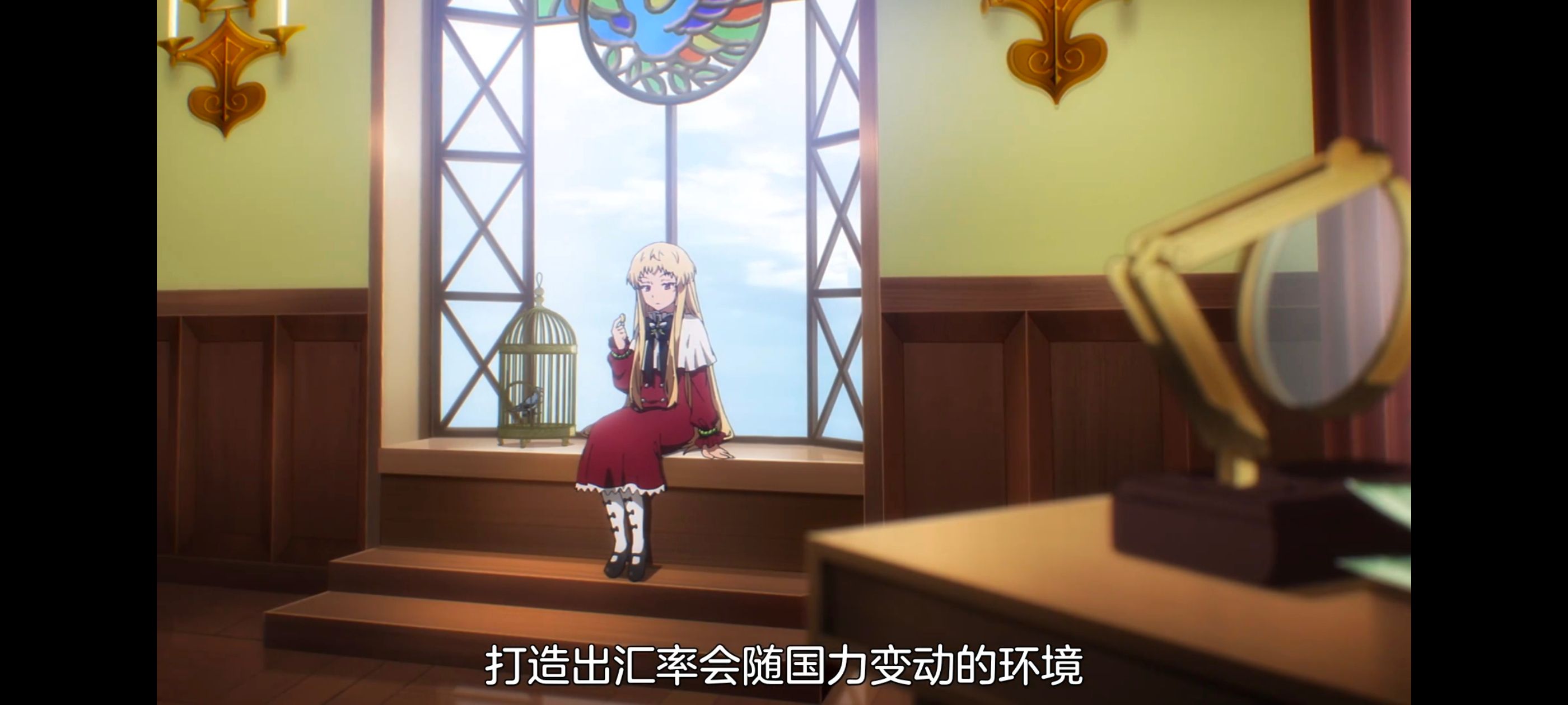 关于我转生变成史莱姆这档事,关于我转生后成为史莱姆的那件事,动画,动漫,番剧,二次元,ACG