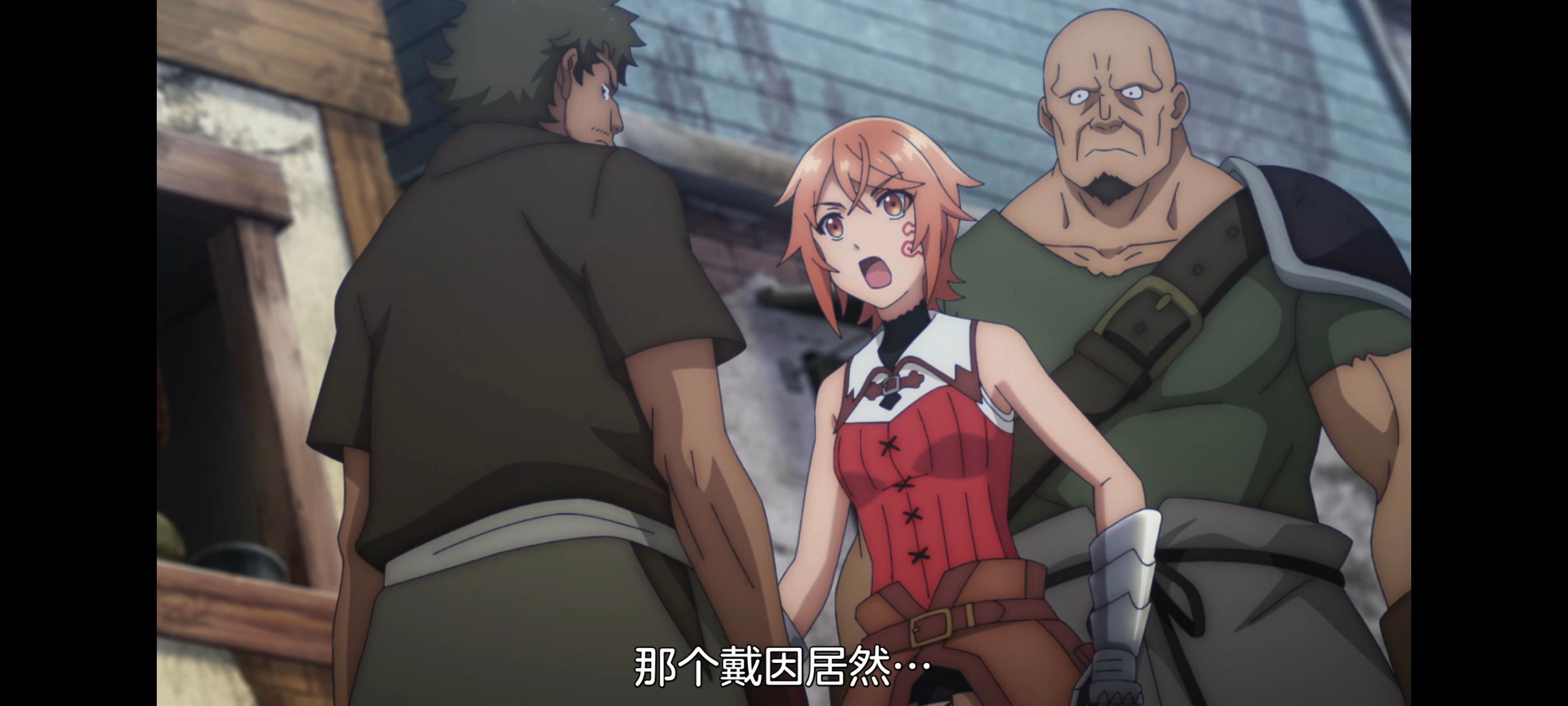 凭你也想讨伐魔王,百合,动漫,动画,番剧,二次元,ACG