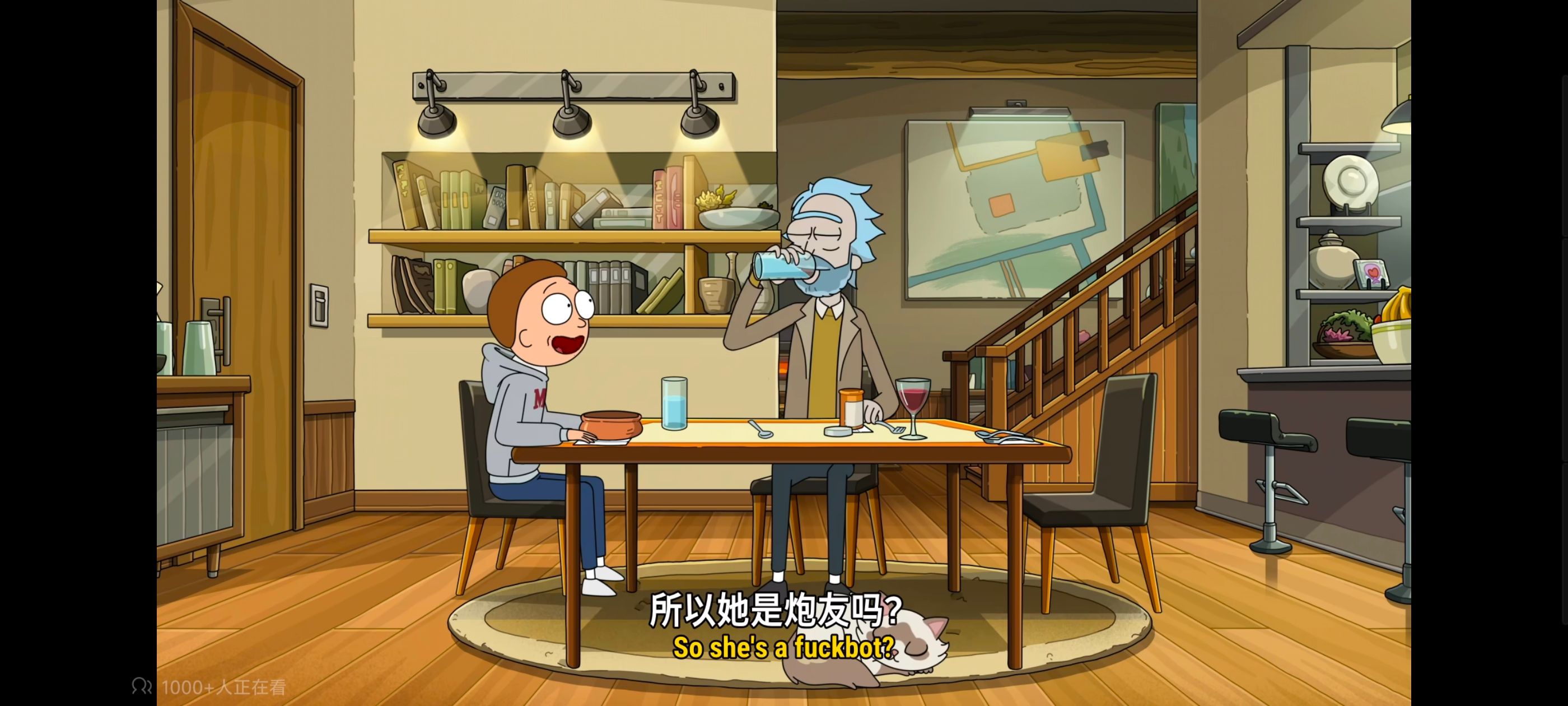 瑞克和莫蒂,瑞克与莫蒂,美漫,动画,动漫,番剧,ACG