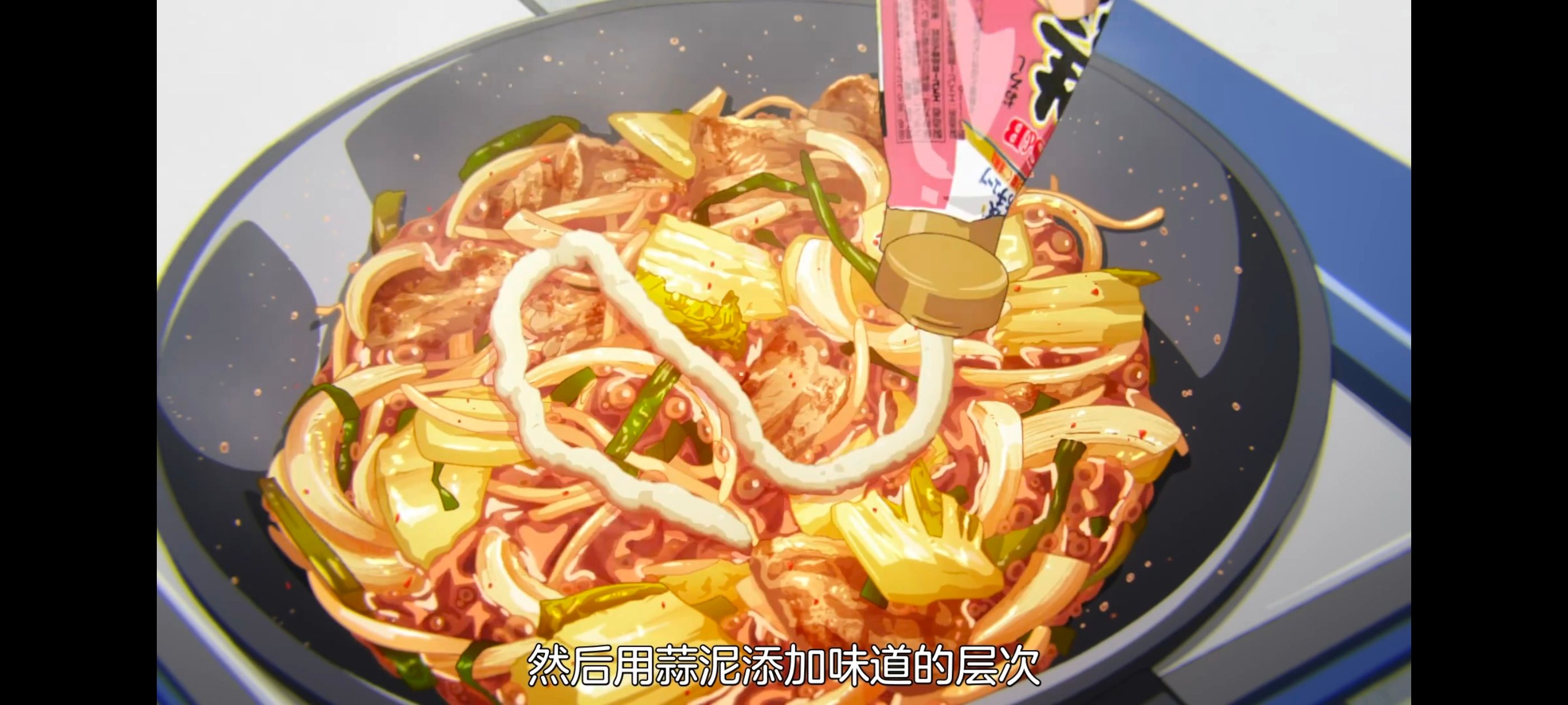 网购技能开启异世界美食之旅,拥有超常技能的异世界流浪美食家,动画,动漫,番剧,ACG