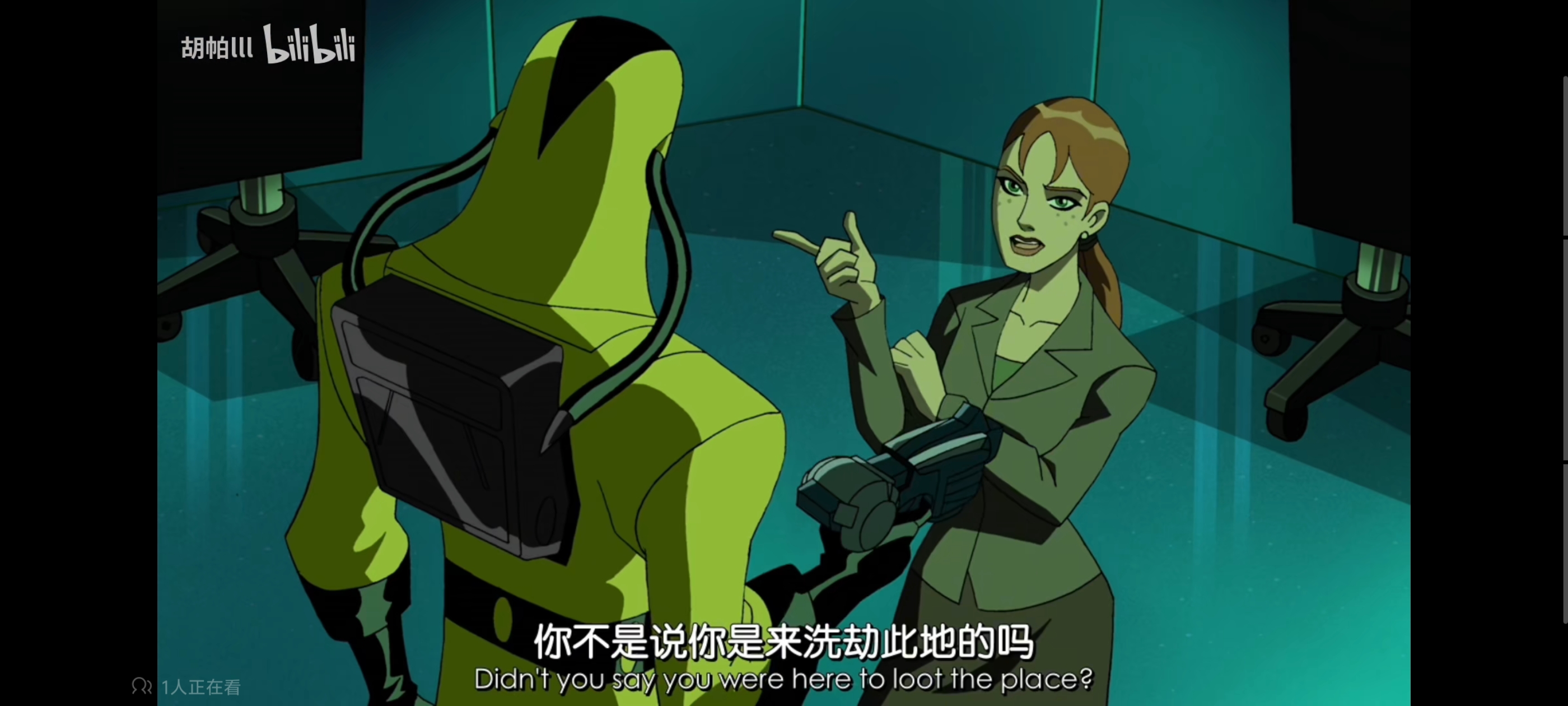 复仇者世界上最强英雄组合,超级英雄联盟复仇者,动画,动漫,番剧,复仇者联盟,ACG