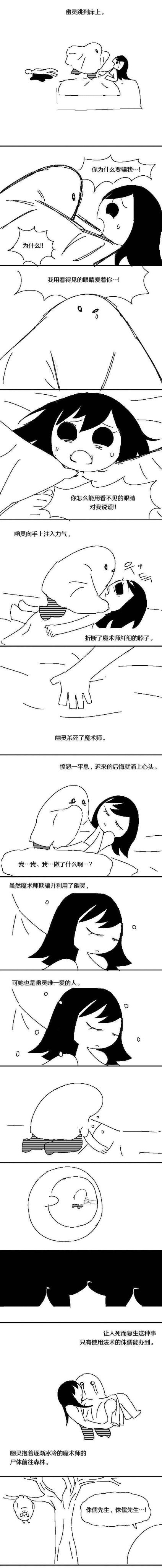 /static/5009a496f8b8acb624748ea9ba106030b8839546d160f601bdbd538a11cf2b06.jpg