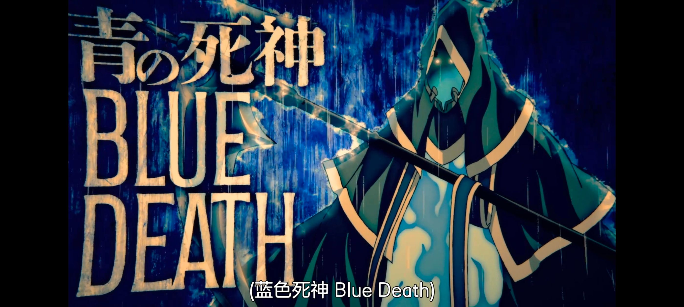 关于我转生变成史莱姆这档事,关于我转生后成为史莱姆的那件事,动画,动漫,番剧,二次元,ACG