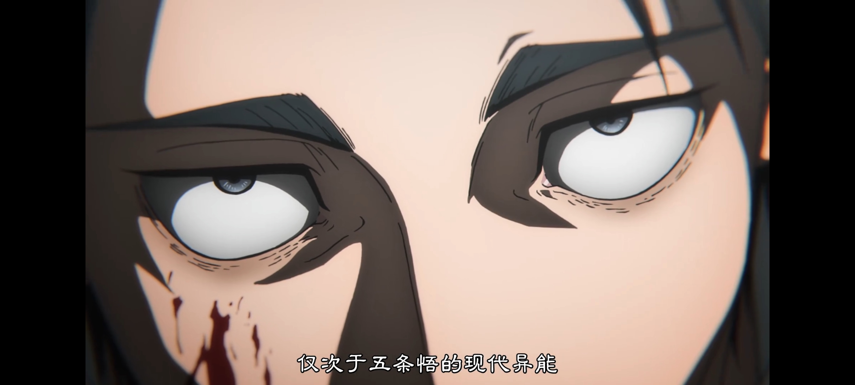 咒术回战,死灭回游,动画,动漫,番剧,ACG,二次元