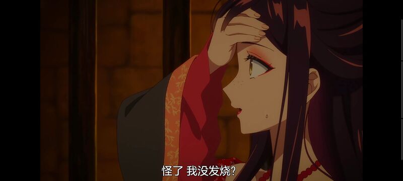 虽然我是不完美恶女雏宫蝶鼠替换传,动画,动漫,番剧,二次元,日漫,ACG,恶女不才请多关照雏宫蝶鼠替换传