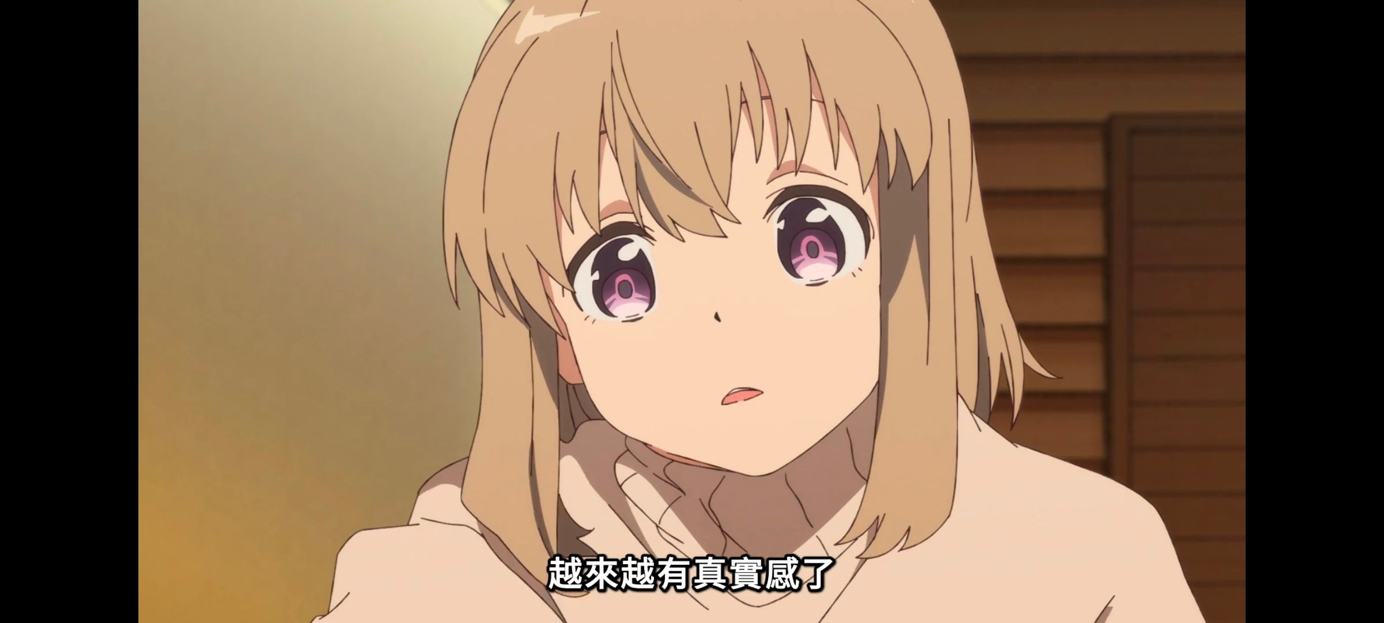 上伊那牡丹醉姿如百合,上伊那牡丹酒醉身姿似百合花般,动画,动漫,番剧,二次元,ACG,日漫