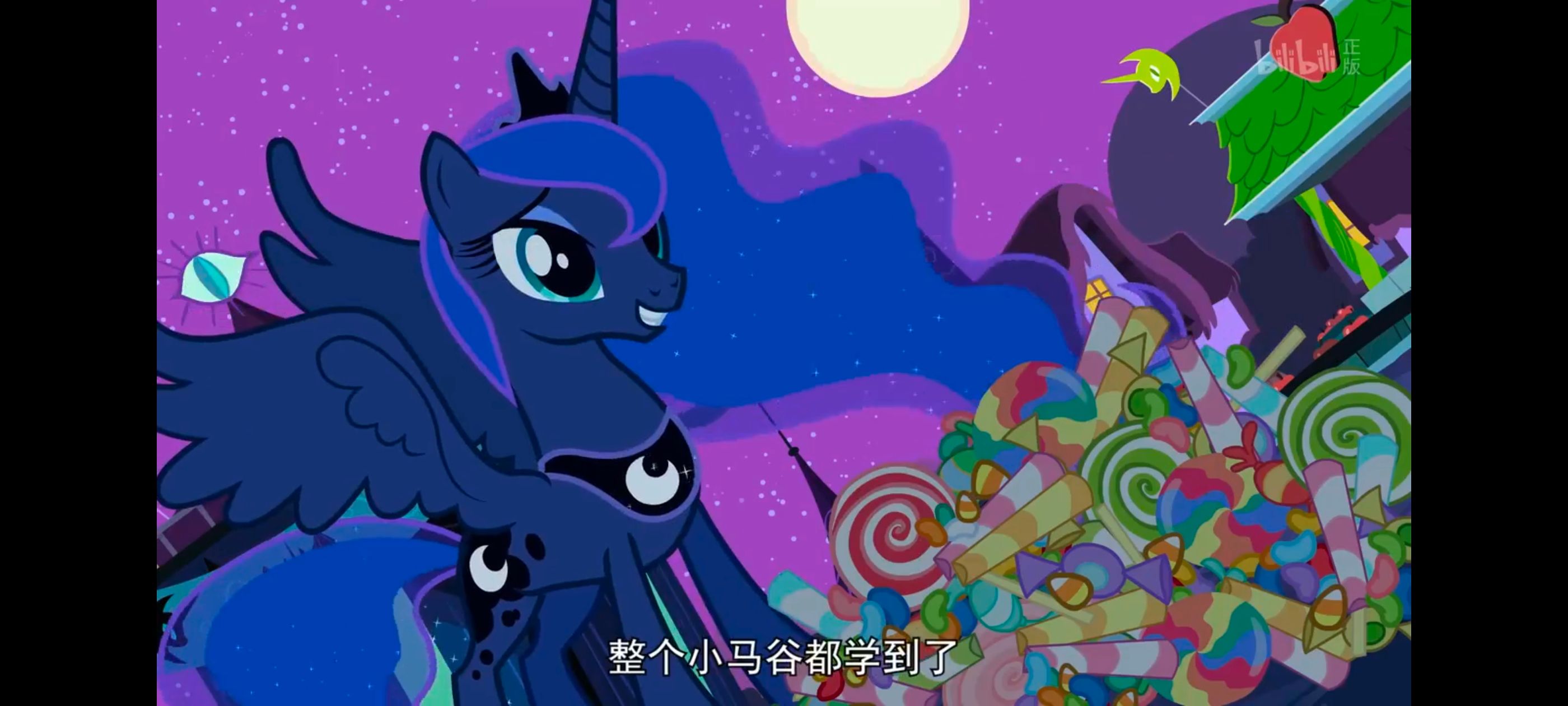 小马宝莉,小马宝莉友谊魔法,彩虹小马,我的小马驹,动漫,动画,番剧,ACG
