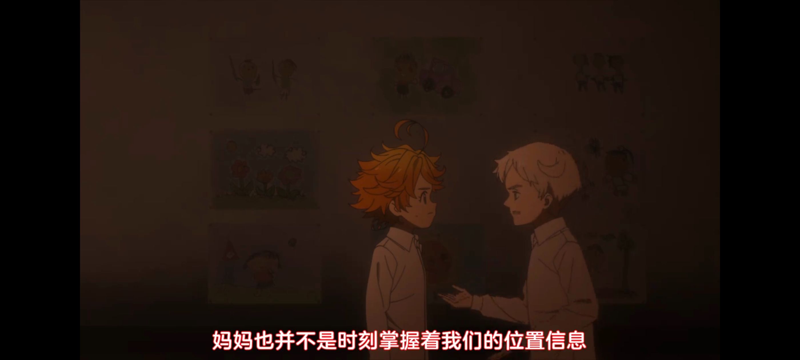 约定的梦幻岛,动画,动漫,番剧,ACG