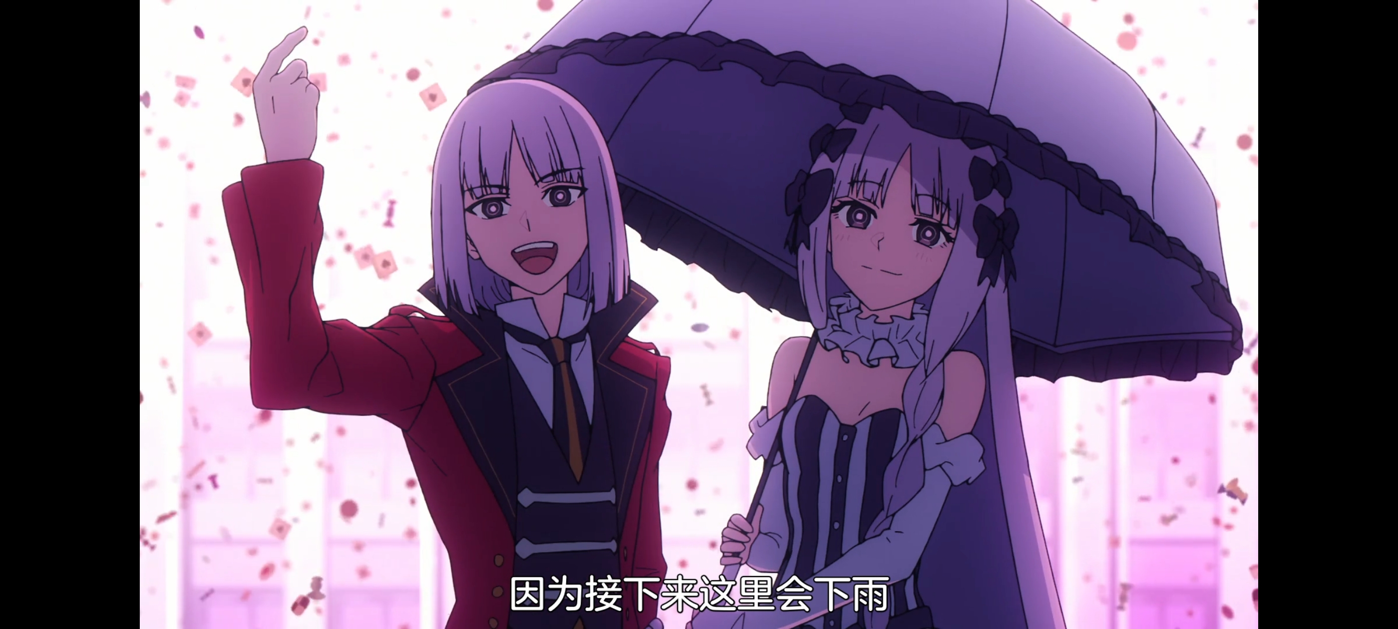 FATE,命运奇异赝品,FatestrangeFake,动画,动漫,番剧,二次元,ACG