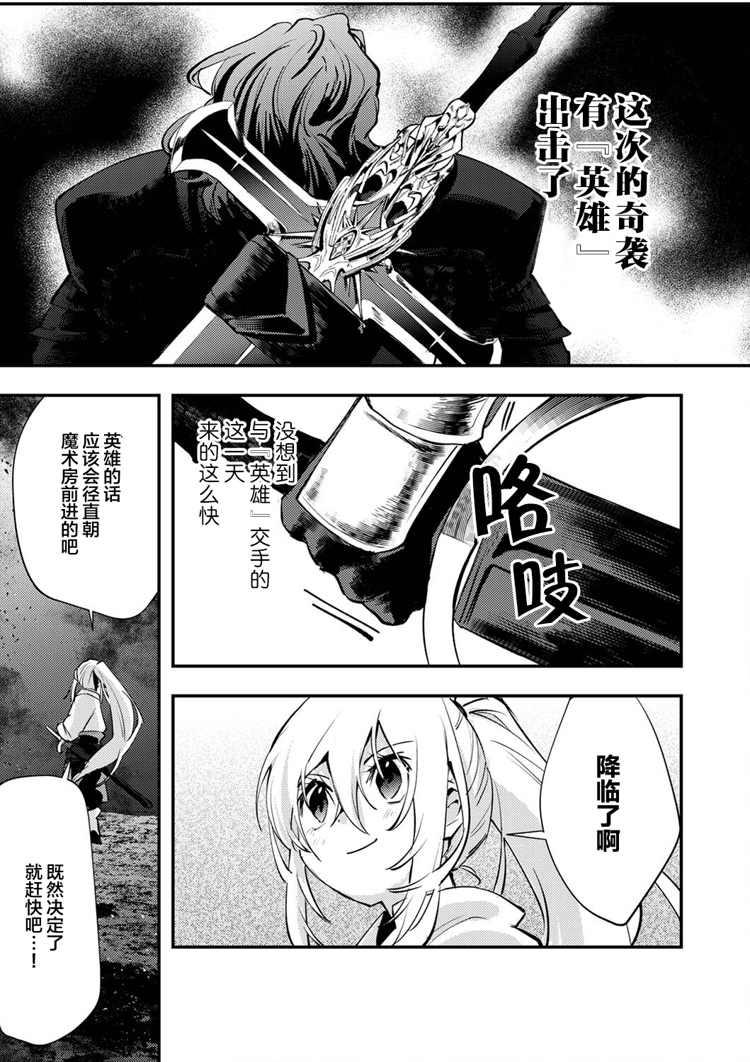 /static/503973ee0eb12c5155307de8d5a81c299940d123aa40f75310ba5749c1ba9834.png