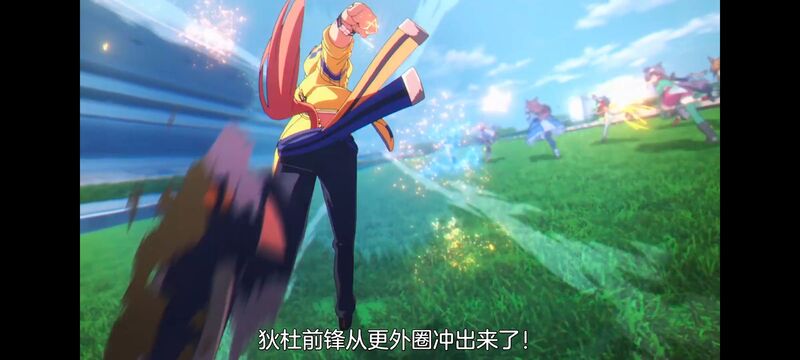 赛马娘,赛马娘PrettyDreby,芦毛灰姑娘,赛马娘芦毛灰姑娘,动画,动漫,番剧,ACG