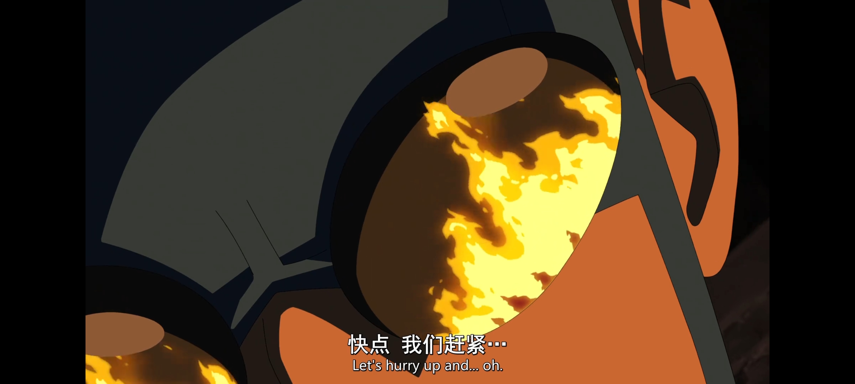 无敌少侠,image,动漫,动画,番剧,二次元,ACG