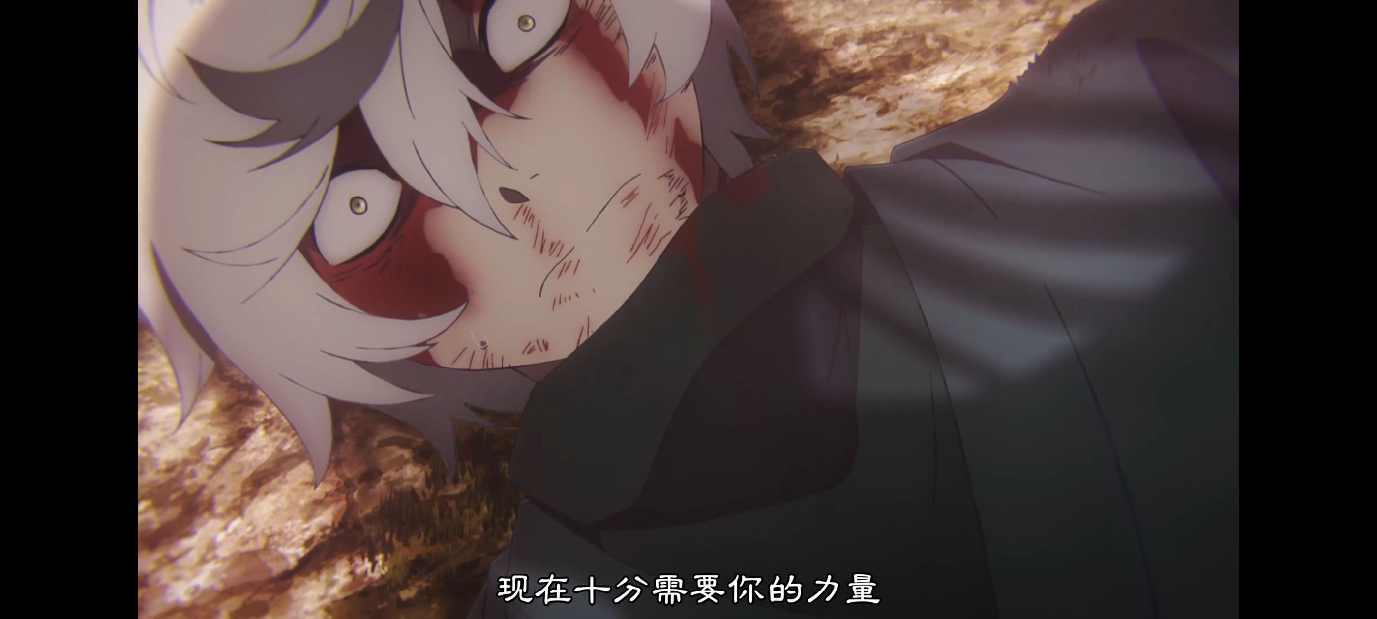 地狱乐,动画,动漫,番剧,ACG