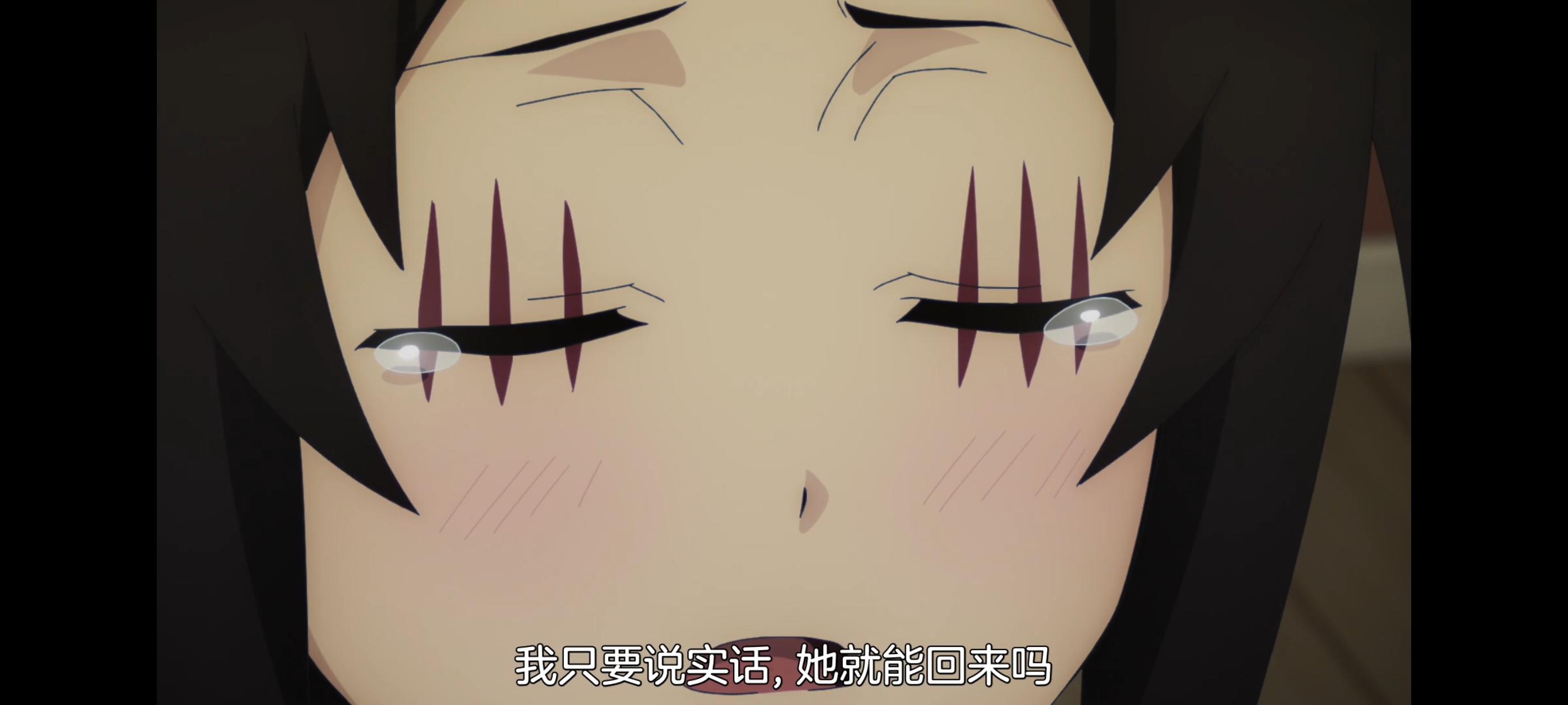 凭你也想讨伐魔王,动画,动漫,番剧,二次元,ACG