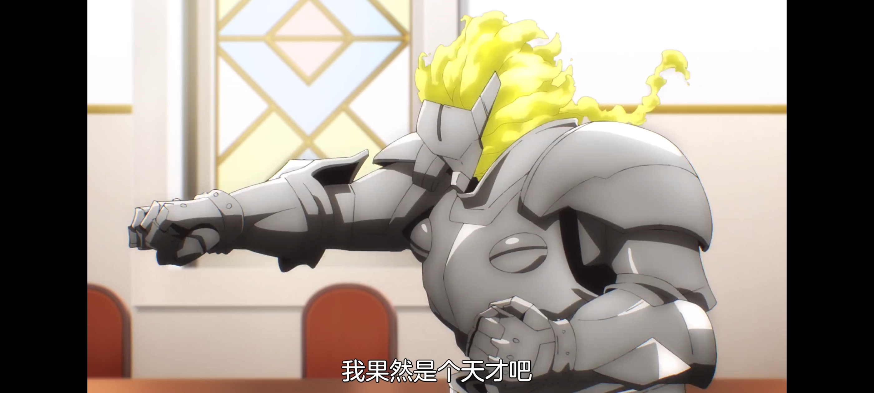 关于我转生变成史莱姆这档事,动画,动漫,番剧,二次元,ACG