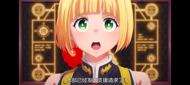 魔都精兵的奴隶,魔都精兵のスレイブ,动漫,动画,番剧,ACG